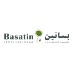 basatin-logo-600x154-retina